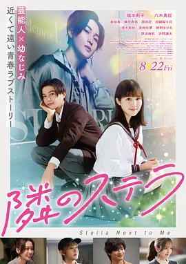 日韩欧美麻豆
