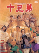 曰本色欧美视频在线