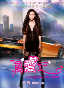 曰本色欧美视频在线